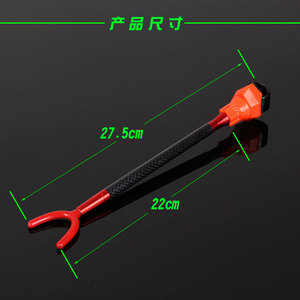 Soporte para Caña de Pescar Magic Hook, de Fibra de Carbono y Metal, con Montaje Trasero, Rotación Multidireccional, Accesorio para Pesca - Product Image 2