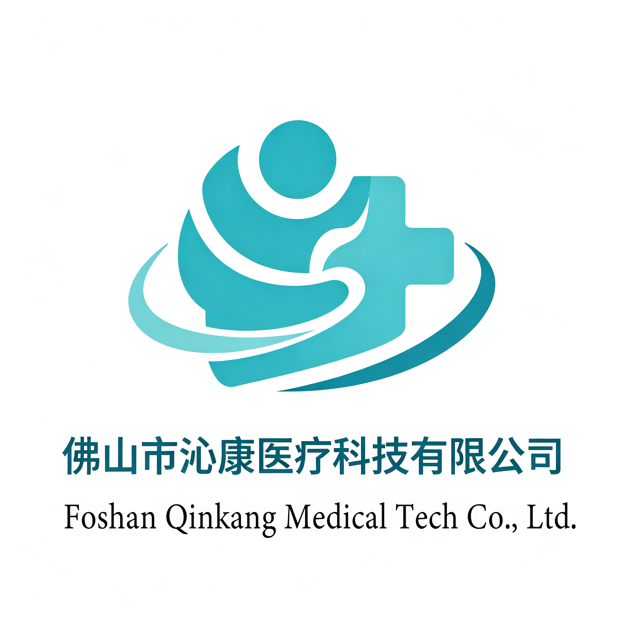 Foshan Qinkang Medical Technology Co., Ltd. logo