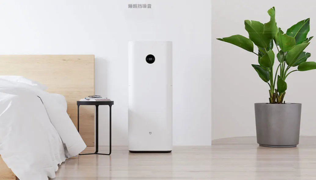New Xiaomi Mi Air Purifier MAX Pro with App control Light Sensor Multifunction Smart Air Cleaner