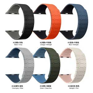 RYB Bracelet de montre magnétique en silicone exclusif pour Apple Watch Ultra, bracelet magnétique en silicone pour Apple Watch Series 9 8 41mm 45mm - Product Image 2
