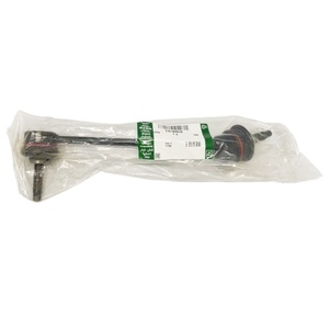 Authentique pour <span class=keywords><strong>JAGUAR</strong></span> F-TYPE S-TYPE XF XJ <span class=keywords><strong>XK</strong></span> OEM C2D49528 C2D49529 Nouveau Stabilisateur Arrière Gauche/Droite Barre Stabilisatrice Lien C2C18571 C2C18572 - Product Image 1