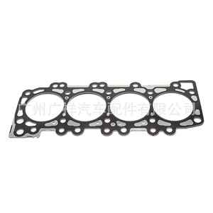 Cylinder Head <b>Gasket</b> 11044-VK500 For Nissan YD25 Engine Std Size - Product Image 2