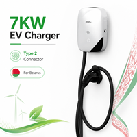 Pengisi Daya Dinding EV Rumah Tangga Bersertifikasi EAC Tipe C 7kW Fase Tunggal Stellar Star Baru IP55 OCPP 1.06 Retrofit/Upgrade Rentang Suhu Luas