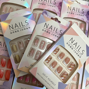 Uñas Postizas de ABS con Diseño de Almendra, Color Brillante, para Vacaciones de Verano en la Playa, Fáciles de Colocar en 5 Minutos, con Logotipo Personalizado, MOQ Bajo, Novedad 2026 - Product Image 4