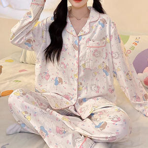 Niedliche Cartoon bedruckte Pyjamas Frauen Frühling und Herbst Langärmlige lange Hosen Anzug Lose Wolken Baumwolle Bequeme Homewear - Product Image 5