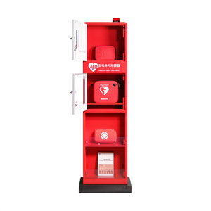 AED <b>cabinet</b>, smart video <b>cabinet</b>, floor <b>cabinet</b>, subway/shopping mall defibrillator <b>storage</b> <b>cabinet</b>, video alarm emergency - Product Image 2