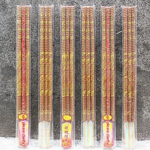Bâtonnets d'encens <span class=keywords><strong>Wangzi</strong></span> Micro-fumée en bois de rose et de santal de haute qualité, 12 heures de combustion, un paquet de 3 bâtonnets - Product Image 3