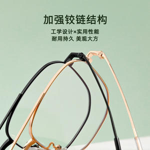 Lunettes de vue rectangulaires Danyang 9712, monture intégrale unisexe, anti-UV, monture en alliage doré noir, verres en plastique - Product Image 1