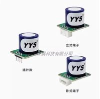 Modul Sensor Gas H2S Elektrokimia YYS dengan Output UART untuk Alarm Kebocoran
