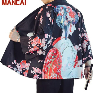 Kimono noir pour femmes et hommes, cardigan japonais Obi, <span class=keywords><strong>Yukata</strong></span> pour hommes, Haori, manteau à imprimé vagues japonaises, vêtements traditionnels japonais - Product Image 1