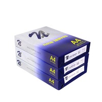 2023 Hot ALE 4 Paper 80 Gsm ffice opy aper 500 Sheets etetter legible Ize Hite ffice aper