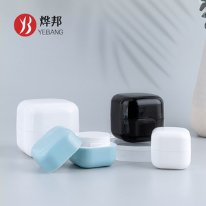 Yebang Double Layer Square Cream Jar 5g 10g 15g 50g Macaron Color Moisturizer <b>Face</b> Cream Container Light Proof - Product Image 1