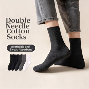 Calcetines de Punto para Hombre, Antibacterianos, Antiolor, Cómodos, Suaves y a la Moda, para Primavera y Verano - Product Image 1