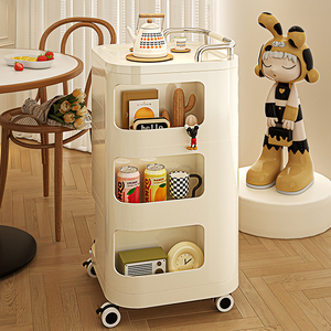 Modern Luxury Stylish Plastic Trolley <strong>Cart</strong> Salon Mobile <strong>Storage</strong> Cabinet Plastic <strong>Drawers</strong> Rolling <strong>Storage</strong> <strong>Cart</strong> - Product Image 2