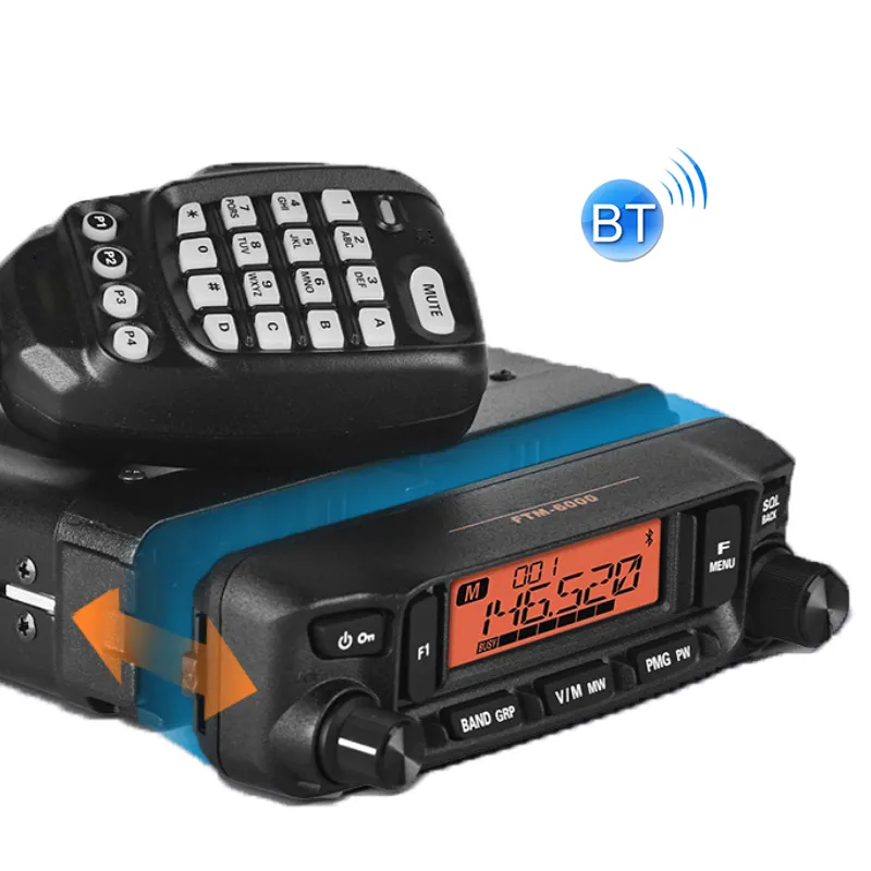 YAESU FTM-7250D デジタルトランシーバー（２０W機） FTM-7250D/DS（生産終了） | アマチュア無線【八重洲無線】