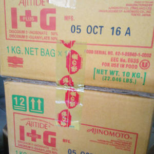 Disodium 5 '-<span class=keywords><strong>ribonucleotide</strong></span> I + G ผงแต่งกลิ่นอาหาร - Product Image 4