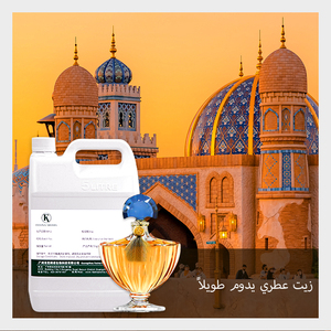 Aceite de fragancia <span class=keywords><strong>Fasina</strong></span> Bio Tech Tiger Lily & Patchouli Aceite de fragancia Fabricación de perfumes Fresas y crema Perfume de aceite de fragancia - Product Image 1