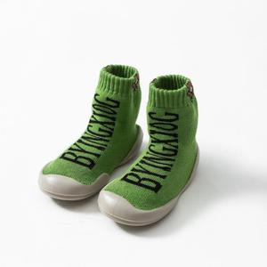 <span class=keywords><strong>Bottes</strong></span> souples ajustables et respirantes pour tout-petits - Tige verte durable, chaussures décontractées pour enfants avec doublure ajustée pour garçons et filles - Product Image 1