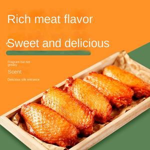 Venta caliente estilo seco precio <span class=keywords><strong>de</strong></span> fábrica al por mayor Orleans sabor <span class=keywords><strong>alas</strong></span> <span class=keywords><strong>de</strong></span> <span class=keywords><strong>pollo</strong></span> asado y pierna <span class=keywords><strong>de</strong></span> <span class=keywords><strong>pollo</strong></span> adobo <span class=keywords><strong>de</strong></span> <span class=keywords><strong>pollo</strong></span> frito - Product Image 5