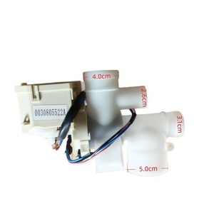 Valve de vidange pour lave-linge Haier 0030805522A, unité de traction moteur 220V pour modèle XPQ-8 - Product Image 5