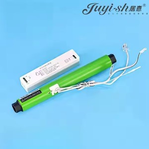 Mini động cơ điện cho nhôm trong nhà rèm thông minh kỹ thuật số Roman bóng râm cơ giới động cơ màn trập với pin sạc - Product Image 5