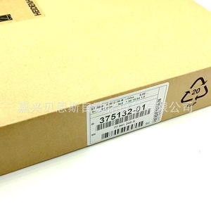 Cabezal de lectura del codificador Heidenhain Ak Era4480 1181312-03 para máquinas herramienta CNC - Product Image 2