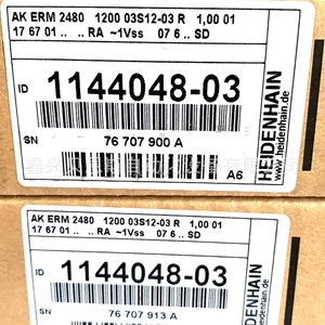 Encoder Fotoeléctrico Absoluto Heidenhain Akerm 2480 1200 para Máquinas Herramienta CNC - Product Image 5