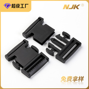 <b>Plastic</b> <b>Sliding</b> Buckle 38mm Black Durable For Bags And Luggage Accessories - Product Image 5