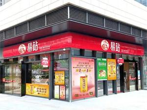 Bán buôn tùy chỉnh led vỉ hộp đèn với mở nắp quảng cáo tiết kiệm năng lượng - Product Image 6