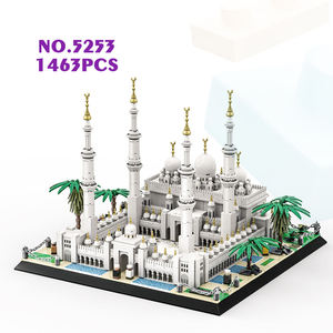 Wange 5253, Bloques de Construcción de la Mezquita Grande de Sheikh Zayed, Modelo de Ladrillos para Armar, Juego de Bloques de Construcción Educativos Personalizados - Product Image 1