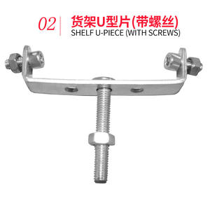 Support de fixation mural en métal en forme de U pour vélo, connecteur de cadre de VTT durable, qualité standard, épaissi - Product Image 4