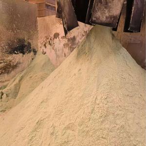 Tratamiento de agua Sulfato ferroso Sulfato Heptahidratado Feso4.7h2o 98% Sulfato férrico químico <span class=keywords><strong>Fe2</strong></span> (<span class=keywords><strong>SO4</strong></span>) <span class=keywords><strong>3</strong></span> - Product Image 2