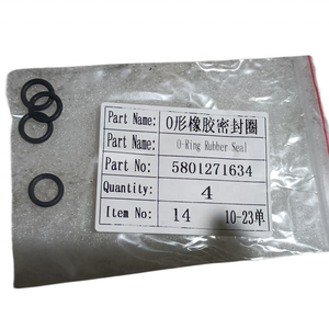 वाणिज्यिक होंगयान ट्रक के उपयोग के लिए हॉट सेल ट्रक स्पेयर पार्ट्स WEICHAI इंजन पार्ट्स O रिंग रबर सील 5801271634 - Product Image 2