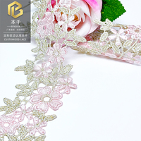 LEIXUSI 7,5 cm Dentelle Florale Rose Dorée Soluble dans l'Eau, Broderie en Polyester pour Vêtements et Décoration Textile de Maison