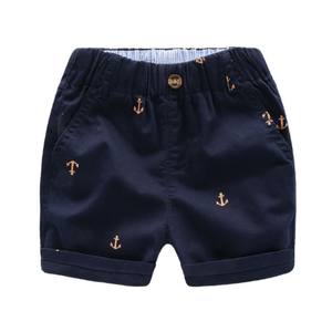 Pantalones para Niños, Pantalones de Verano para Bebés, Pantalones Cortos Holgados para Niños Y10696 - Product Image 5