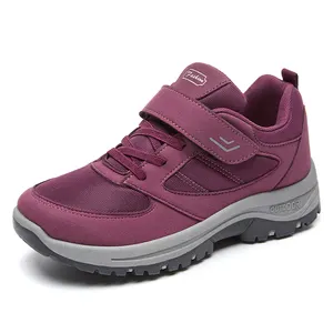 G-D16 2023春季新款旅游鞋舒适中老年软底跑鞋女式步行鞋现货