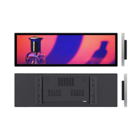 HONGNUO Reproductor Multimedia Publicitario para Interiores de Supermercados, Pantalla LCD Extensible Ultra Ancha para Estantes, Personalizable en Tamaño/Color/RAM