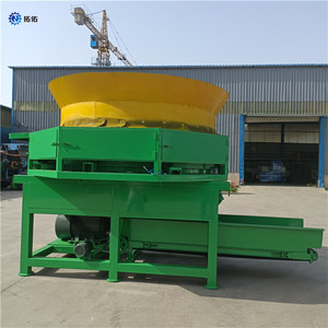 เครื่องบดฟางแบบจานหมุนสำหรับงานเกษตรหนัก รุ่น Longmiao พร้อมมอเตอร์ เครื่องยนต์ แบริ่ง เกียร์บ็อกซ์ รับน้ำหนักได้ 5000 กก. กำลัง 55 กิโลวัตต์ รับประกัน 1 ปี - Product Image 4
