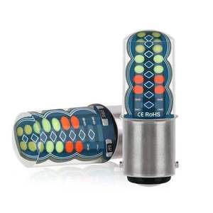 ไฟเบรค LED สำหรับรถมอเตอร์ไซค์ แบบ Strobe 1157 COB 32 ดวง RGB ไหลสี 7 สี 5W ไฟท้าย - Product Image 2