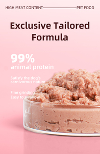Nourriture humide pour <span class=keywords><strong>chien</strong></span> EASA Premium, mousse pâtée à la viande, riche en protéines, faible en matières grasses, sans céréales - Product Image 5