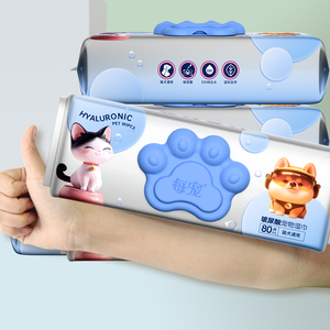 Fabricantes de Lenços para Animais de Estimação Extra Macios e Ecológicos OEM/ODM, Personalizados, Orgânicos, Sem Fragrância, Descartáveis, Não Tecidos, Remove Odor - Product Image 1