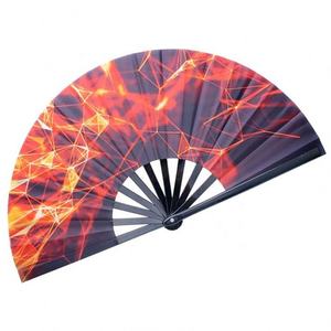 Holographic 33cm Nylon-Cloth Foldable <b>Fan</b> Large Reflective Bamboo Holding for Festival Party Performance Handmade Bamboo Crafts - Product Image 1