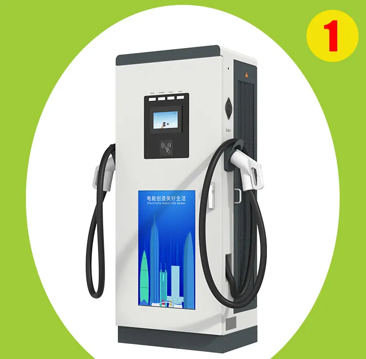 Hongjiali factory sale 30KW 50KW 60KW 80KW 100KW 120KW OCPP DC super ev auto charger Fast Electric Car EV Charging Stations