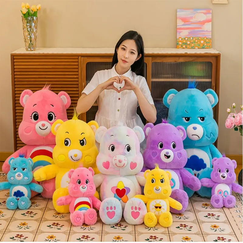 Gran oferta Kawaii Rainbow promoción Sleepy Good Night oso de peluche juguete personalizado oso de peluche juguete de peluche para regalos de bebé