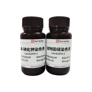 Iodine-Potassium Iodide Dye Solution I-K3I Stain Solution