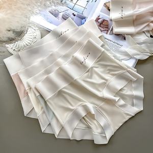 Braguitas de mujer de seda helada sin costuras, bordadas, de cintura alta, con sensación de segunda piel, entrepierna de nailon antibacteriano, estilo japonés puro, ultrafinas - Product Image 1