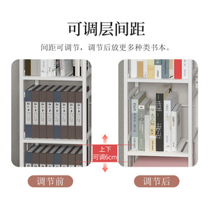 Estantería de pie Jinsheng W018, librero rectangular portátil minimalista para niños, estantería de almacenamiento para lectura infantil - Product Image 3