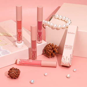 HelloKiss Liquid Matte Four-Color Lip Glaze-Natural Color Non-Stick Cup Easy Application - Product Image 3