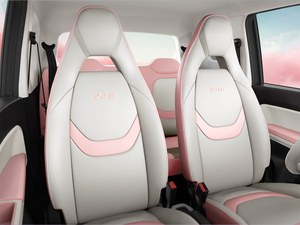 Chery QQ gelato 2025 Micro auto elettrica a 3 porte quattro posti con una velocità massima di 100 km/h e un'autonomia di 155-205km - Product Image 6