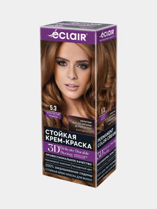 Crème colorante capillaire permanente professionnelle, formule en tube 3D pour une coloration longue durée, vente en gros - Product Image 4